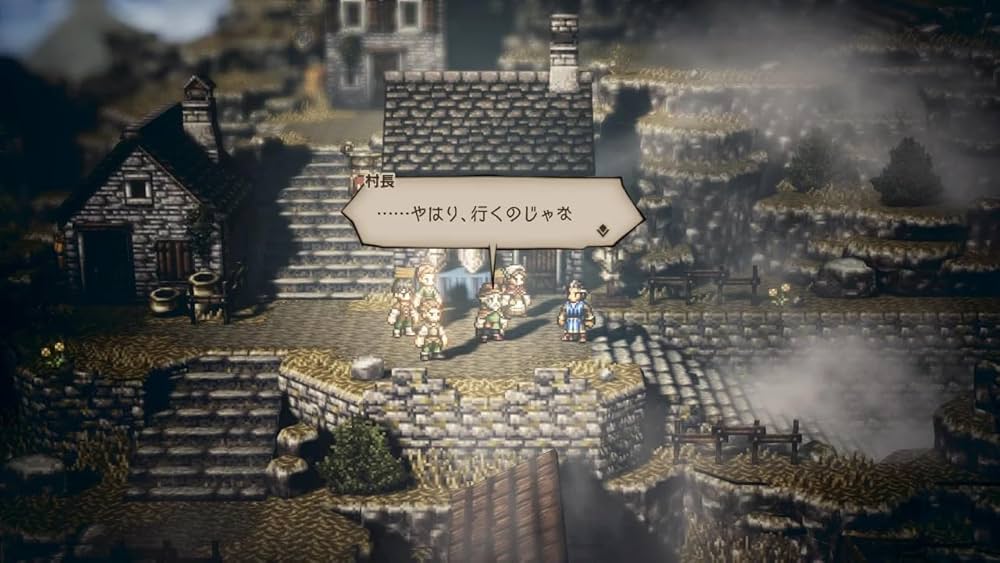 Amazon.co.jp: オクトパストラベラー＋オクトパストラベラーII